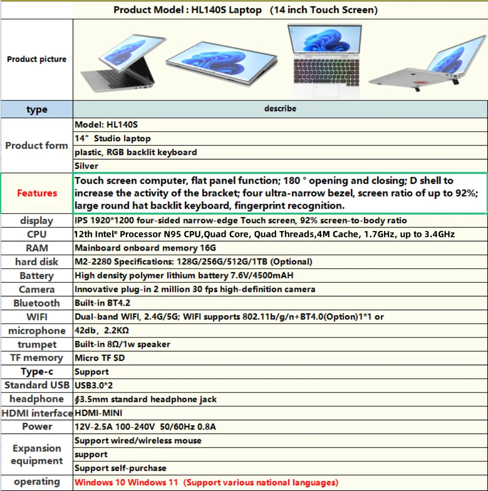 14-inch IPS touch screen computer tablet laptop N95 office business notebook 16G  128G --1TB SSD RGB WINDOWS 11 TOUCH ID